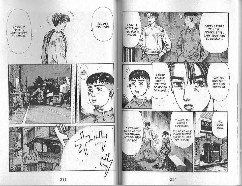 Initial D Chapter 133 4